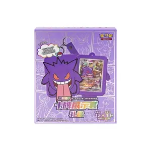 Pokémon Simplified Chinese Trading Card Game Gengar Display Set Gift Box