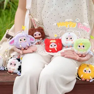 Baby Three Tuan Tuan Beast Plush Doll collective blind box #CuteToy #CollectibleToy #GiftGuide CutePlush #GiftIdea