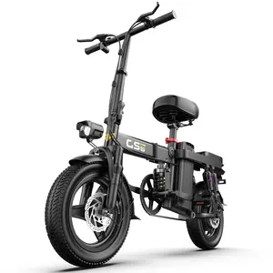 GS5 14-inch compact adult folding electric bicycle, 500W motor, 15–20 mph speed, 10–35 miles range, disc brakes, urban commuter e-bike