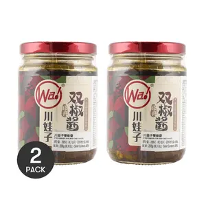 2Packs CHUANWAZI Green & Red Chili Sauce, 8.1oz/Pack