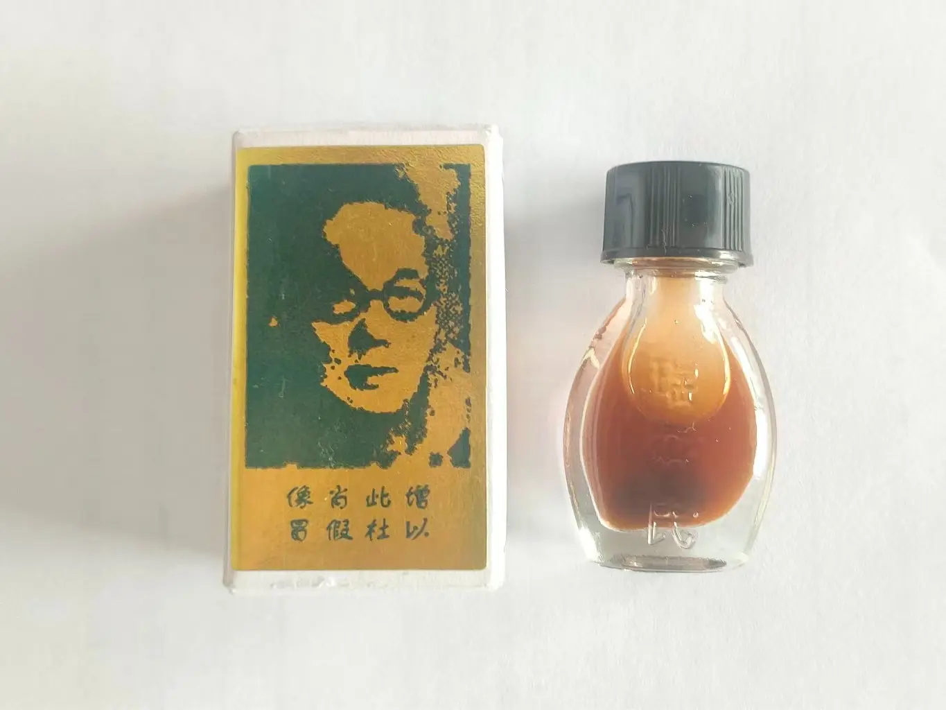 T-Chin SosPwa