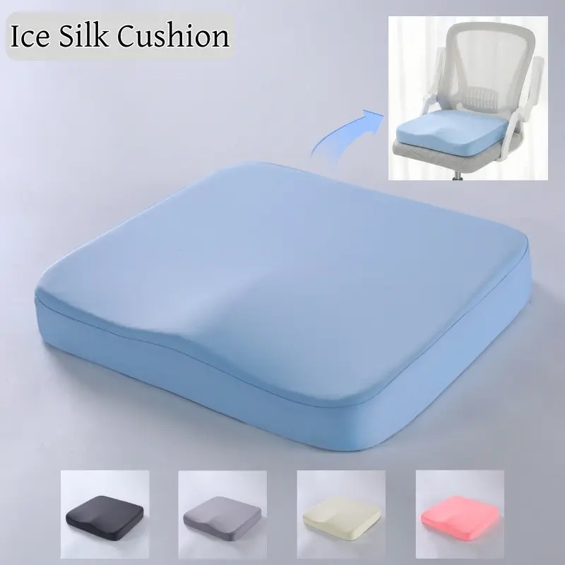 Ice Silk Cool Seat Cushion, Tailbone Pain Relief Pad, Memory Foam Hip Lift Pillow for Office Chair, Long Sitting Comfort Ventilated Support, Soft Padded Seats