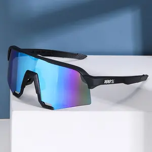 Cycling sunglasses outdoor sports sunglasses mountain bike windshield goggles S3 sunglasses