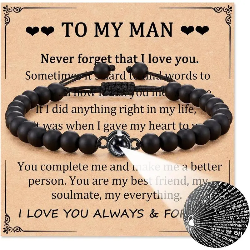 To My Man