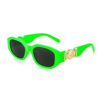 008 Fluorescent Green Frame