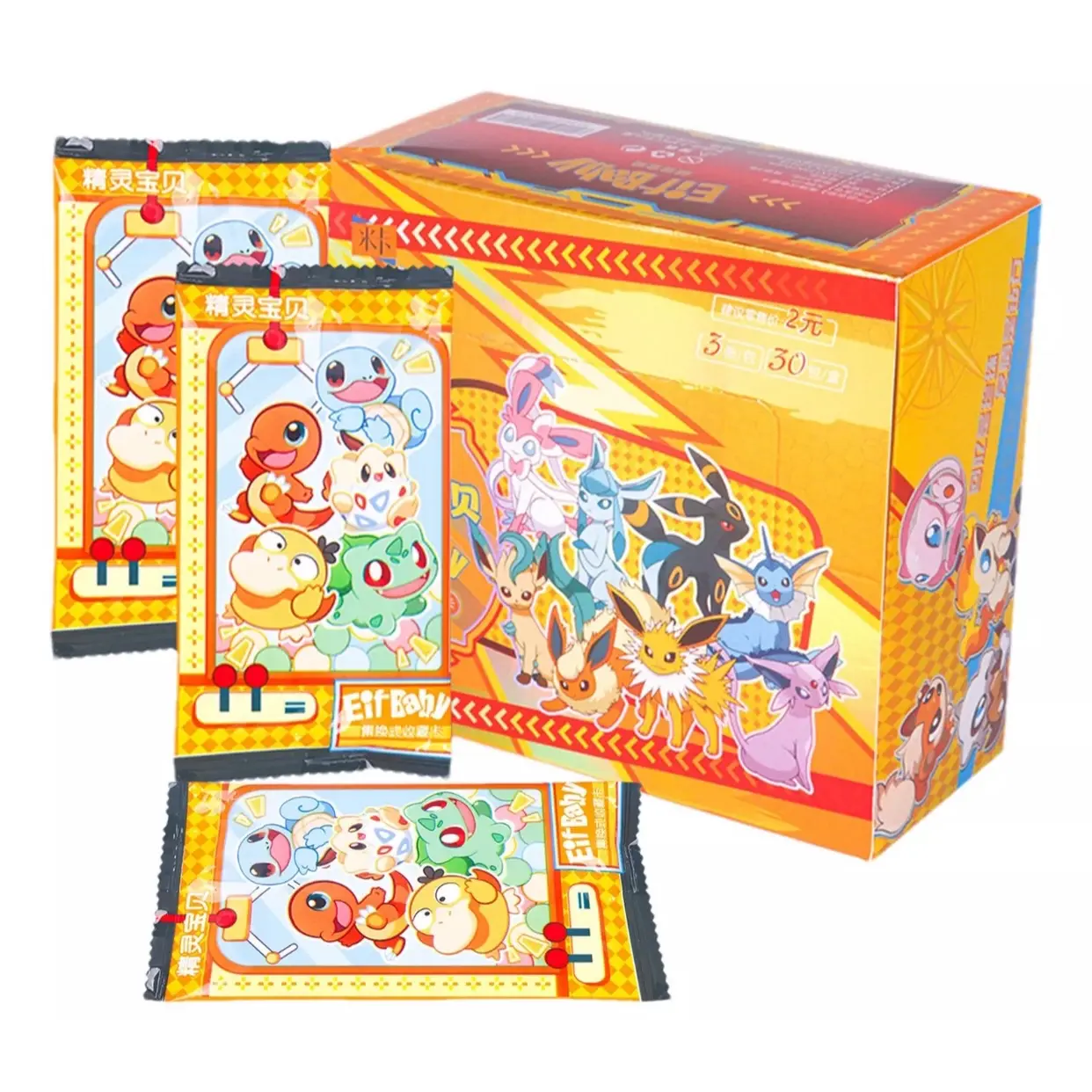Pokmon Eif (Eevee) Baby - Chinese Booster Box - Eeveelutions Chase Cards  Eevee Flareon Jolteon Leafeon Glaceon Vaporeon Umbreon - TikTok Shop
