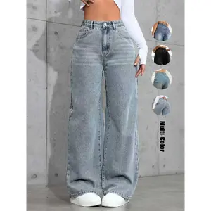 Women's New Fashion Wide Leg Pants Comfortable High Waist Slimming Washed Denim Long Jeans, Elegant Style, All Seasons Wear