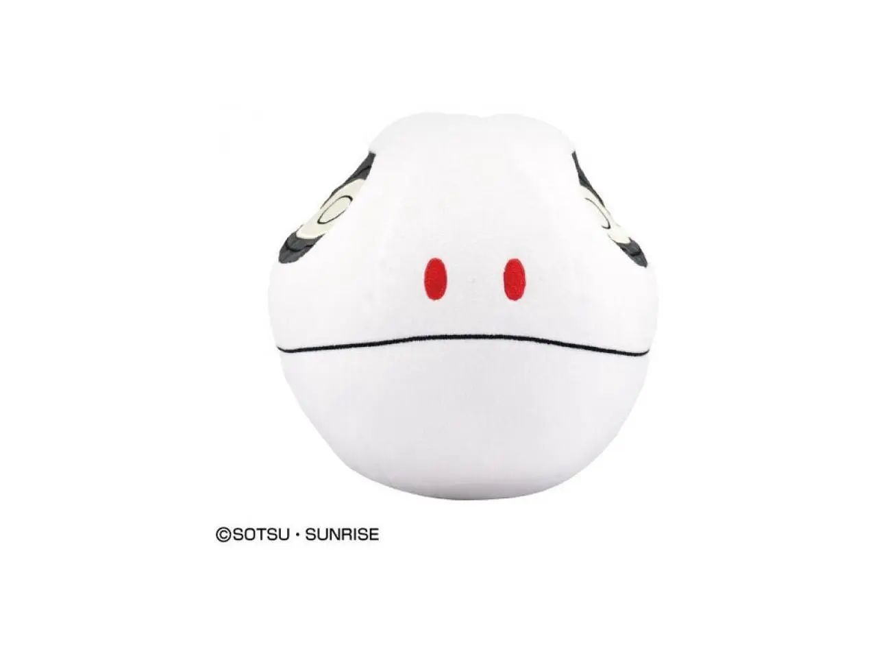 Bandai Mobile Suit Gundam GQuuuuuuX Nui Haro 7 Inch Plush Collectible