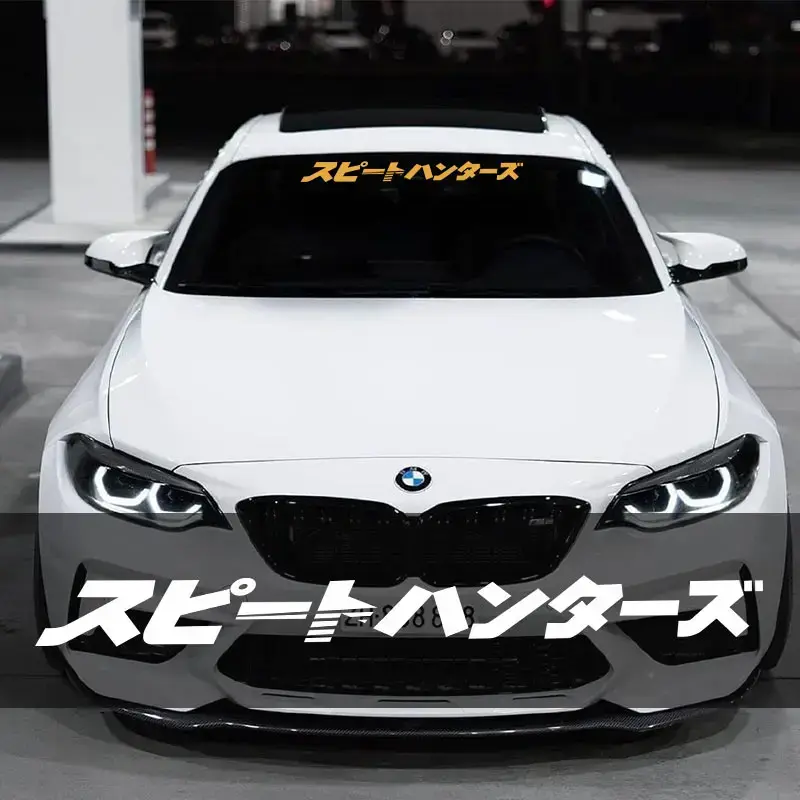 2026 New Japanese JDM Car Stickers for Auto Front Windshield Street Racing Rear Windscreen Automobile Door Decor Japanese Style Decals For your Cars