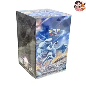 CHINESE "Silver Tempest" Shadow of The Blue Sea CS6aC Booster Box "Lugia"