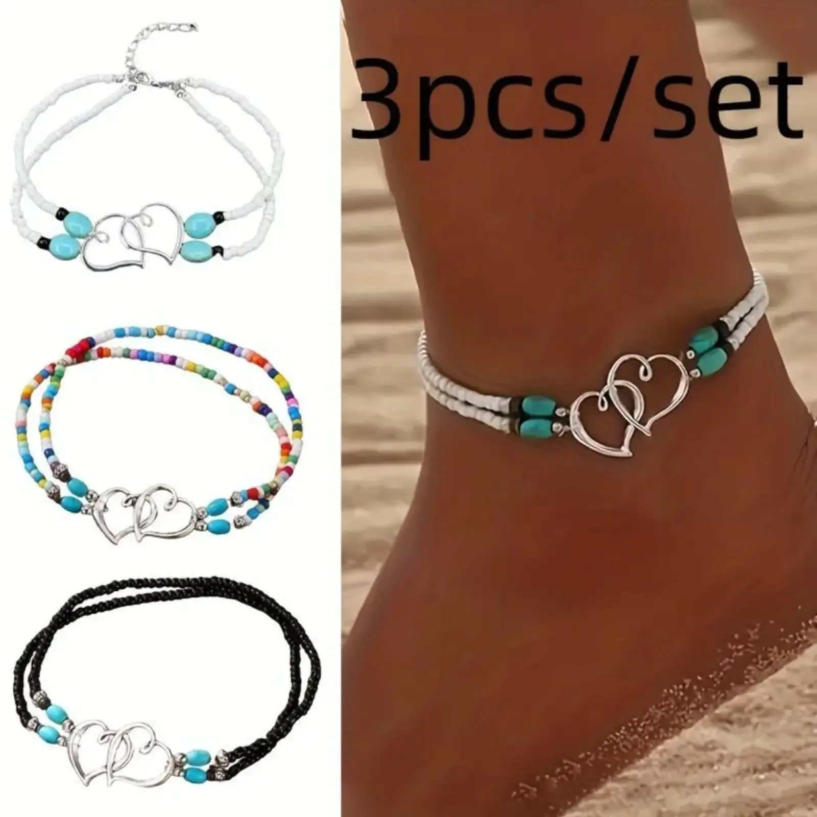 Women's 3-Piece Trendy Beaded Boho Alloy Double Layer Anklet Set with Heart Charms for Wedding, Outdoor Sports Occasions, Beads, Casual, Female