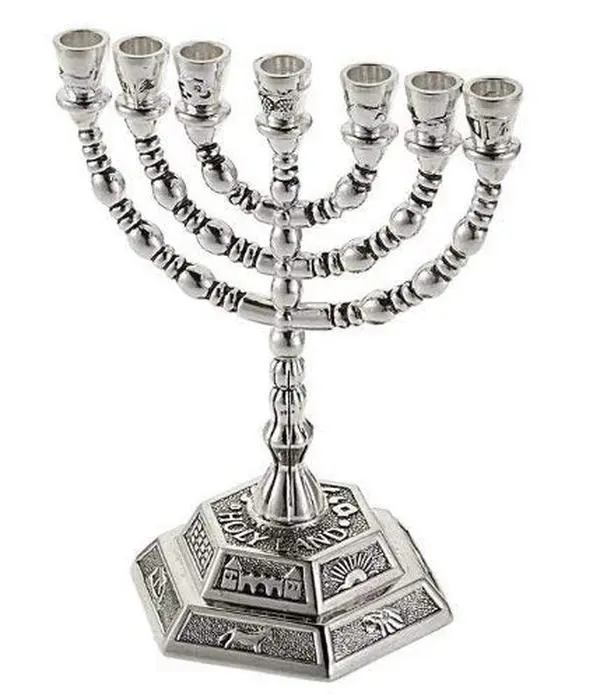 Beautiful Seven Branch MENORAH Design 7 Branch Candle Holder Jerusalem Silver plated NIB
