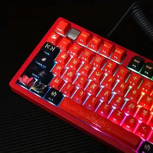 130 Keycap Set, Original Height, Side Engraved Kitsune Design, Chinese Style, Anime Theme, Suitable for Mechanical Keyboard