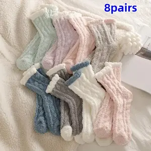8 Pairs Coral Fleece Crew Socks, Cozy and Soft Home Socks for Fall Winter, Women's Silk Socks, Best Christmas Gift