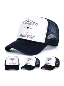 Unisex Espresso Martini Mesh Baseball Cap, Adjustable Sun Protection Hat for Outdoor Travel Beach Vacation, Casual Fitted Letter Pattern High Quality Hat