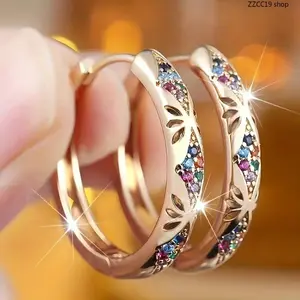 14K Gold Plated Small Rainbow Huggies, Cute Minimalist Cartilage Piercing Studs