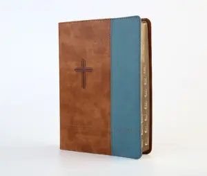 The Barbour Simplified KJV--Large Print [Rust & Stone Cross]