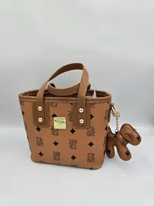 Bear Print Purse