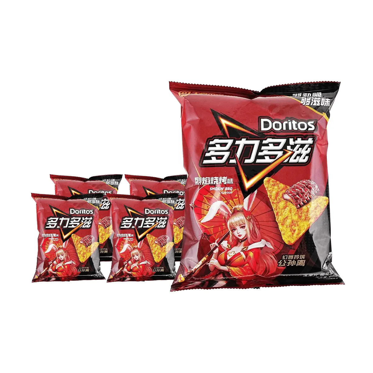 Doritos Blaze BBQ Flavor Tortilla Chips 68g x 5 Pack - Limited Edition King of Glory Collaboration - Gongsun Li Design