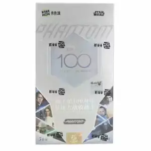 Disney100 Star Wars Phantom Hobby Box (Kakawow 2023)