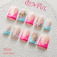 Cotton Candy Obsession H581 