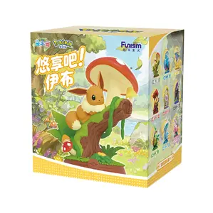 Rumi Pokémon "Leisure Time" Eevee Series Blind Box - Mystery Forest Eevee Figurine - Kawaii Anime Desk Decor & Collectible Art Toy Gift