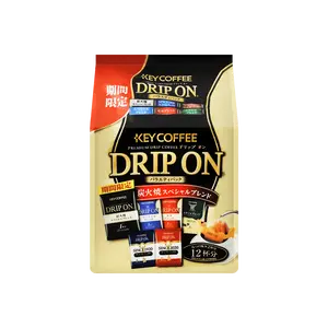 KEY COFFEE Drip Bag Coffee Assortment - 6 Flavors, 12 Servings (96g) - Premium Japanese Instant Coffee for Home & Office