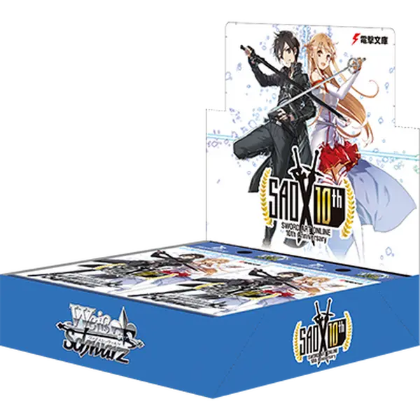 weiss schwarz blue archive booster box Yu-Gi-Oh! Official Card Game Duel Monsters main image 0