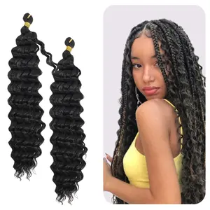 18 Inch 2 Packs Long Curly Braiding Hair, Ocean Wave Deep Wave Crochet Hair for Black Women, Boho Braids Hair Extensions (18 inch, 1B)