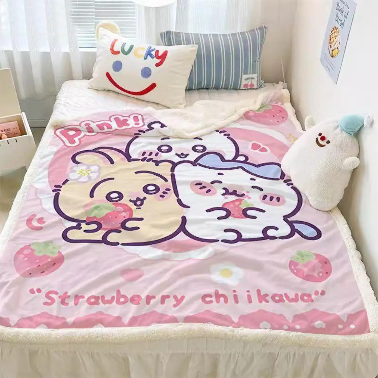 Cartoon Chiikawa Thow Blanket Lightweight Soft Flannel Blanket  Gifts For Chiikawa Loves Suitable For Sofa Beds Living Rooms Suitable For  Birthday Gifts Holiday Party It is an excellent gift for children, family and friends