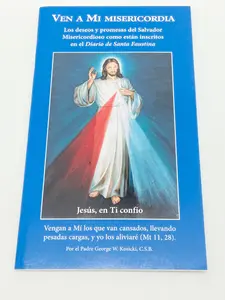 Ven a Mi Misericordia