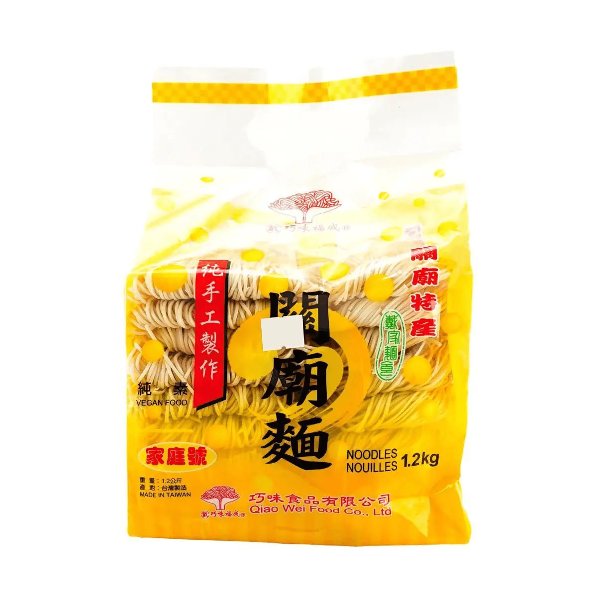 FUCHENG Taiwanese Guanmiao Noodles - Authentic Dry Noodles, Family Pack 1200g, Premium Wheat Flour, Easy & Quick Meal