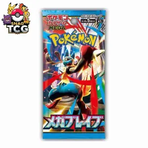 Pokemon Mega Brave Japanese - (snag 4 cards inside)