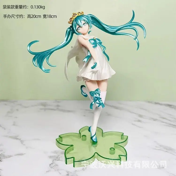High Quality Hatsune Miku Anime Figure Virtual Singer Pvc Action Figure 14~25cm High Quality Hatsune Miku Anime Figure Virtual Singer Pvc Action Figure 14~25cm