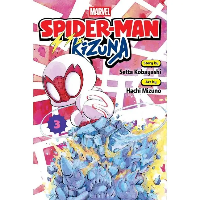 Spider-Man: Kizuna, Vol. 3 by Setta Kobayashi (Paperback)