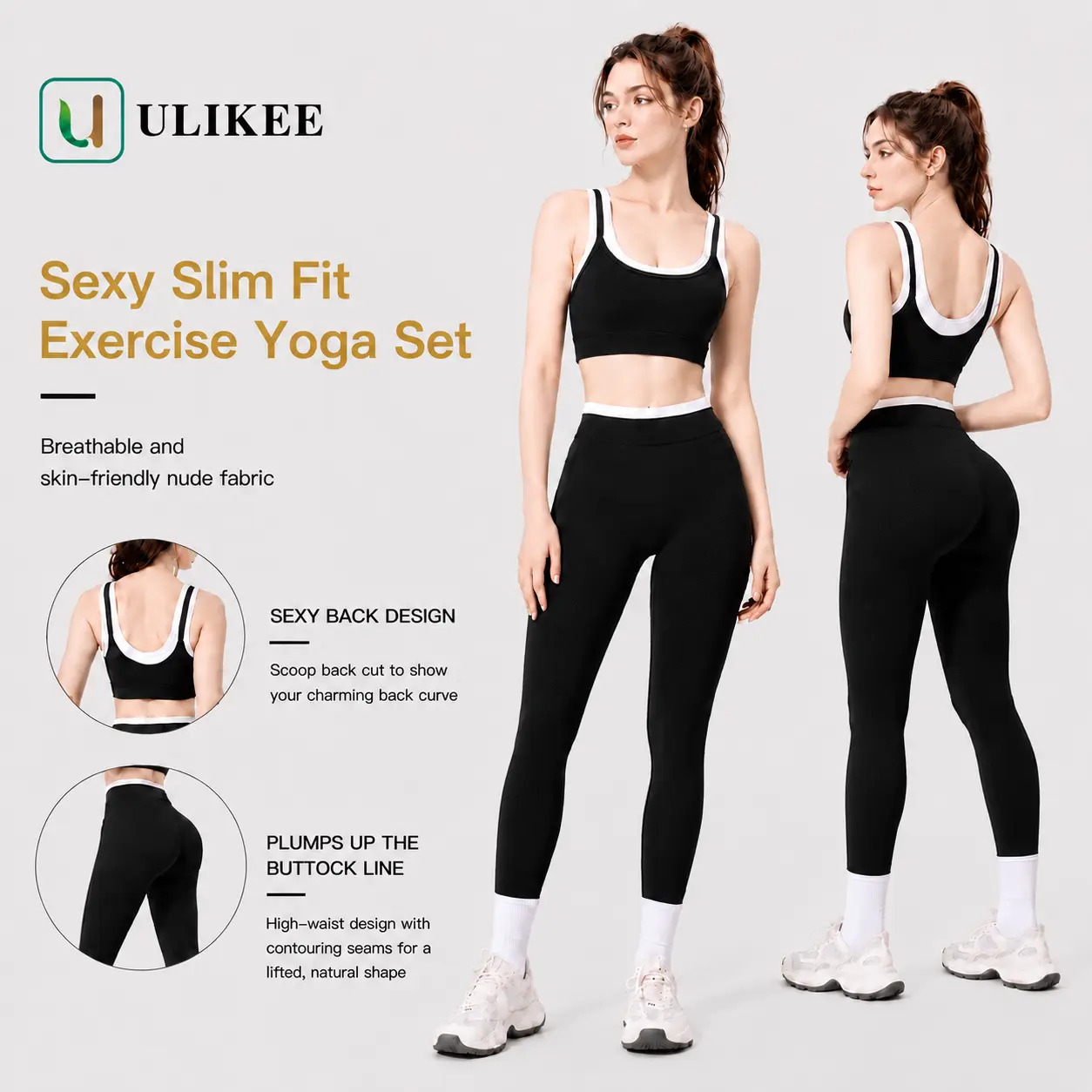 ULIKEE Women's 2-Piece Matching Workout Set, Women's Clothes with Seamless Yoga Leggings & Padded Sports Bra for Gym Athletic Use legging Exercise Clothing Set Bodycon Workout Set