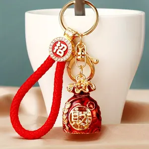 car bracket China Creative Wealth Lucky Bag Pendant, Lucky Bag Car Keychain, Men's and Women's Diamond Creative Bag Pendant, Key Chain Ring, China's High-Quality Trend Gifts