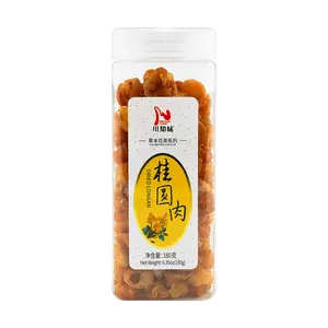 SZECHUAN FLAVOR Longan 180g