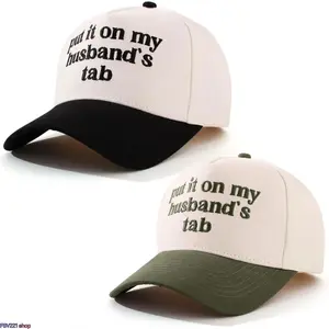 2-Pcs Funny "Put It On My Husband’s Tab" Baseball Cap - Women’s Adjustable Cotton Two-Tone Dad Hat, Viral Casual Slogan Hat