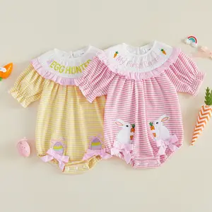 Infant Baby Girl Easter Romper Puff Short Sleeve Bunny Carrot Letters Embroidery Striped Jumpsuit 0-18 Months