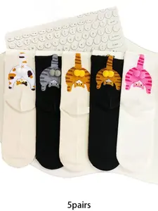 5 pairs of cartoon cat socks with creative three-dimensional cat egg and egg casual Fitted socks suitable for couples to wear at home, for daily commuting