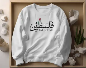 Palestine Map Sweatshirt, Palestine Hoodie, Activist Sweatshirt, Equality Hoodie, Human Rights Sweater, Protest Sweatshirt, Save Palestine