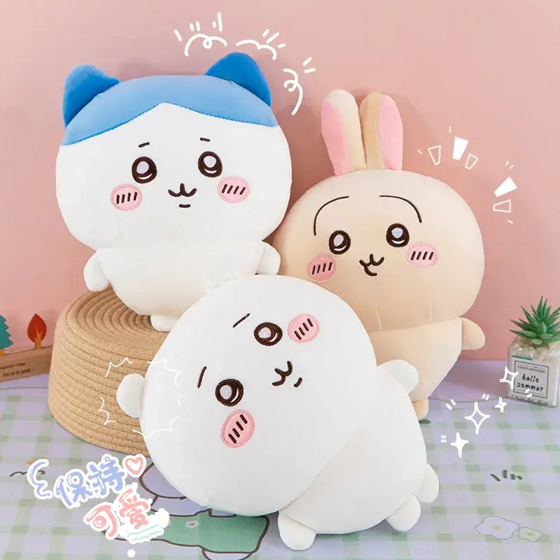 20CM(7.87 in)-30CM(11.81 in) Cartoon Usachi Chiikawa Doll Jiikawa Chikawa Series Doll Hachi Self-deprecating Bear Plush Toy Pillow Children's Gift