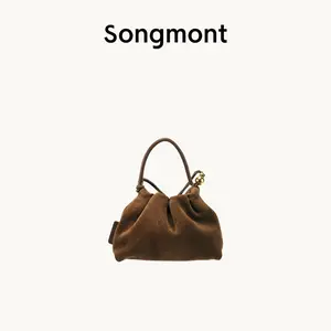 Songmont Lucky Pouch Charm