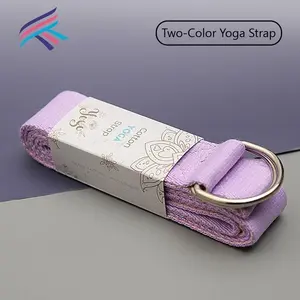 Two-Tone Iyengar Yoga Strap, Multifunctional Stretch Resistance Band, Professional Yoga Pose Auxiliary Tool