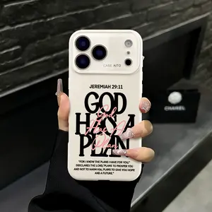 God Has A Plan Christian iPhone Case, Bible Verse Design Phone Case for iPhone 17 Pro Max 16 15 Plus 14 13 12, Shockproof Durable Protective Case, Faith-Based Phone Case Suitable for All People