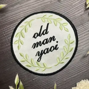 Iron-On Embroidery Patch, "Old Man Yaoi" Fujoshi Fudanshi Internet Anime Culture Meme Embroidered Patch for Clothing, Jackets, Hats, Durable Twill with Premium Polyester Original Embroidered Design