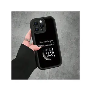 Phone Case For IPhone 16 Pro Max 15 Plus 14 13 12 11 XR XS Belief Islamism  Faith Pattern Shockproof Silicone TPU Bumper Drop Protection Smartphone Cover