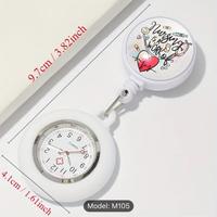 Nursing Watch (not a badge reel)