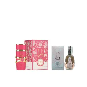 Lattafa Perfumes | Yara Candy + Yara Pink 50 ml EDP Bundle | 3.4 oz Perfume | Yara Pink 50 ml | Women's Fragrance